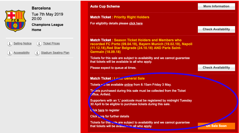 19 シーズン 欧州サッカーチケット入手攻略法 エントラ フットボール