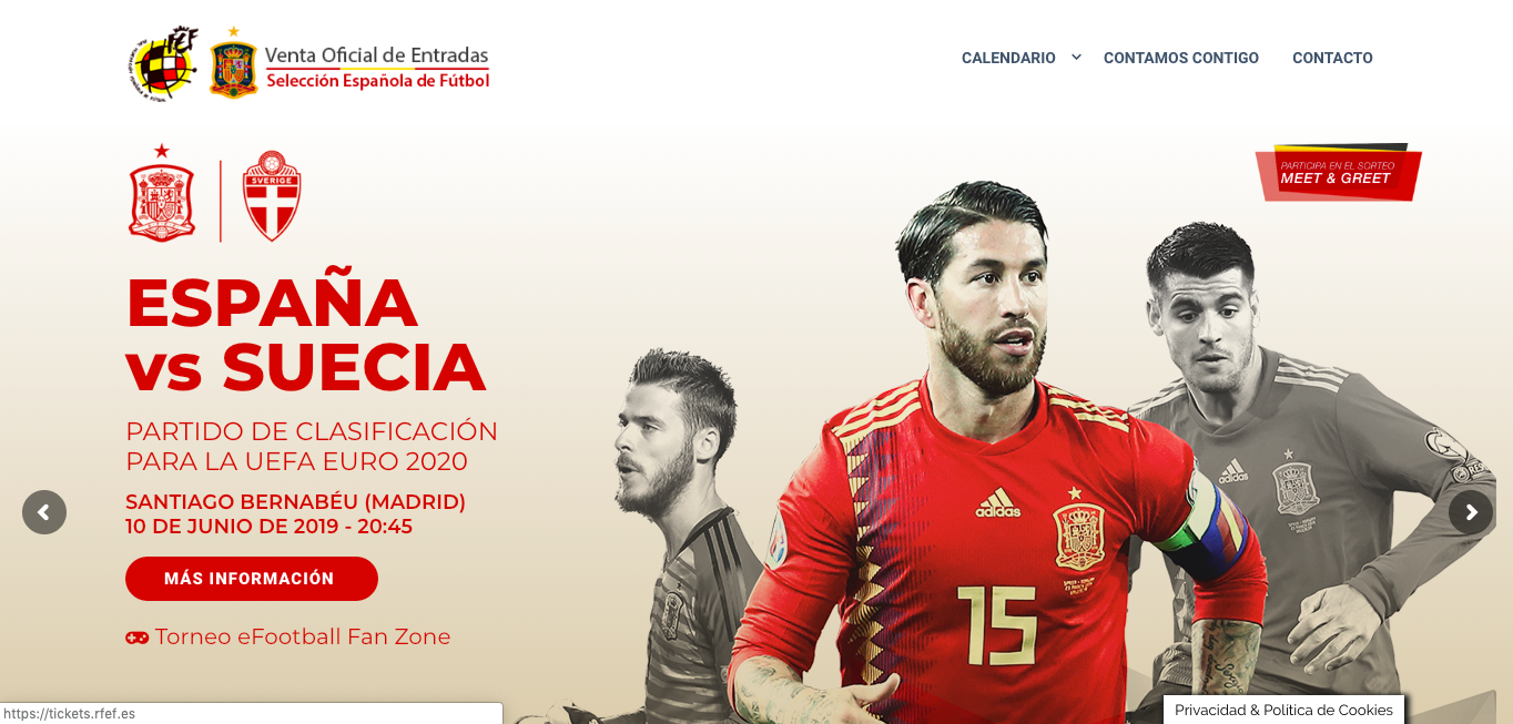 サッカースペイン代表のチケット入手方法 エントラ フットボール
