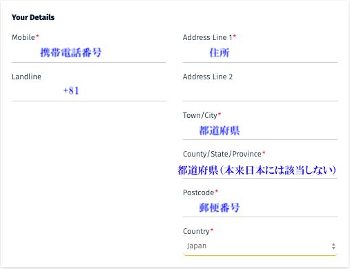 観戦チケット レスター シティのサッカー観戦チケットを最安値で入手する方法知っていますか エントラ フットボール