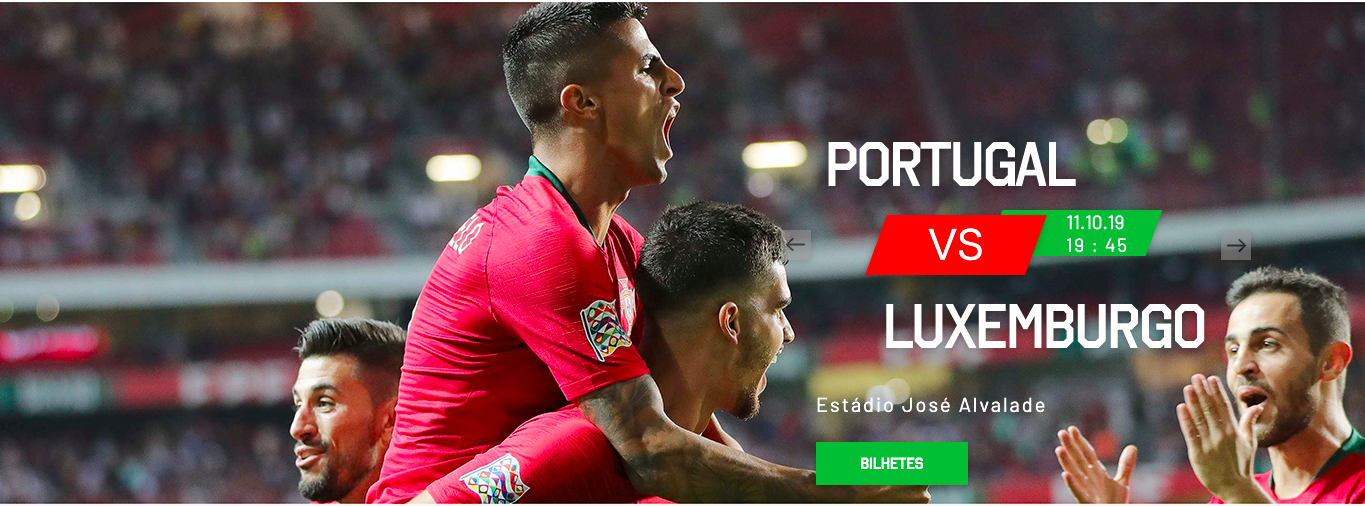 観戦チケット ポルトガル代表のサッカー観戦チケットを最安値で購入する方法知っていますか エントラ フットボール