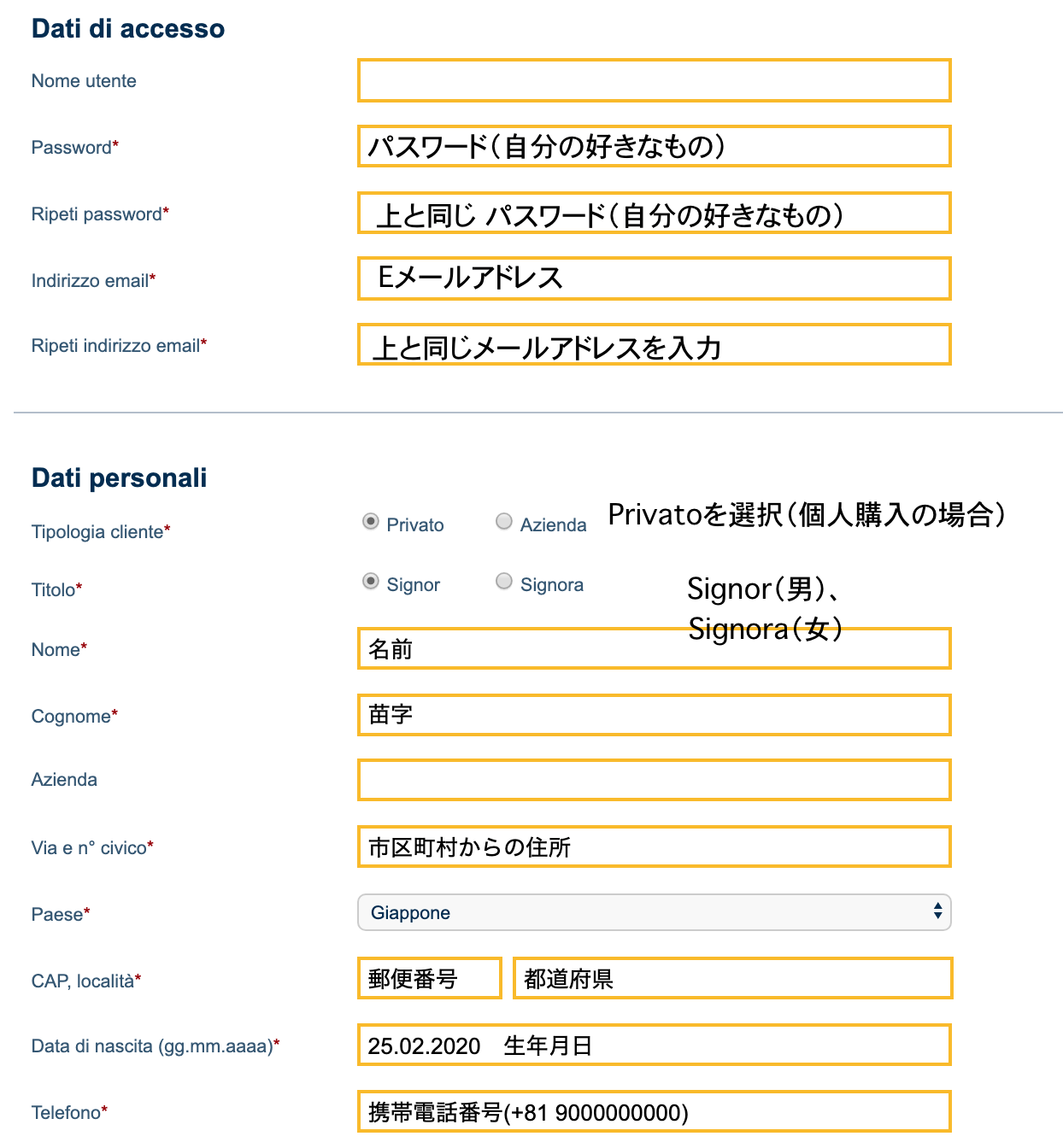 観戦チケット Sscナポリのサッカー観戦チケット入手方法知っていますか エントラ フットボール